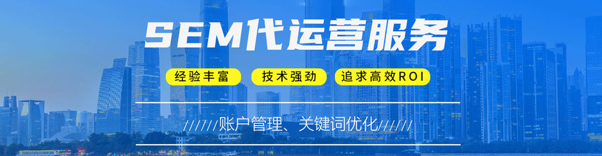 湘西信息流投放